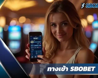 เรียนรู้ อัตราต่อรอง & ประเภทการเดิมพันบน ทางเข้า KUBET เช่นทศนิยม, เศษส่วน, อเมริกัน พร้อมกลยุทธ์ แทงบอล, บอลสเต็ป, สูง/ต่ำ เพื่อเพิ่มกำไร