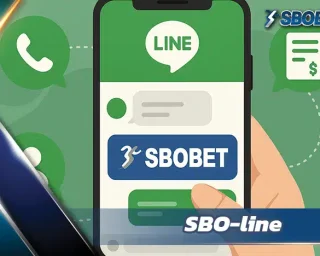 SBO-line คือมิติใหม่ของ Agent KUBET ใช้ LINE เป็นช่องทางหลัก สมัคร ฝากถอน รับข่าวสาร ติดต่อได้ 24 ชม. สะดวก รวดเร็ว บริการตรงส่วนตัว
