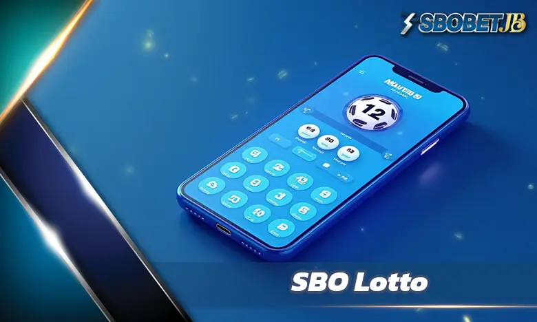 สำรวจทุกแง่มุมของ SBO Lotto บนแพลตฟอร์ม สโบเบ็ต จากประสบการณ์คนเล่นจริง พร้อมเคล็ดลับแทงหวยออนไลน์อย่างมีประสิทธิภาพลุ้นรางวัลใหญ่ได้ทุกวัน