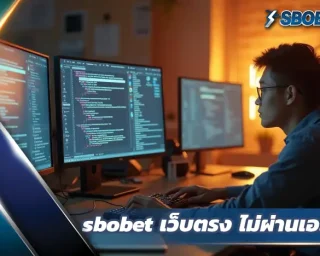 ทำไม KUBET เว็บตรง ไม่ผ่านเอเย่นต์ ถึงเลือกบำรุงรักษารายสัปดาห์? หาคำตอบว่าการอัปเดตระบบช่วย เพิ่มความปลอดภัย และรักษาความพึงพอใจของผู้ใช้