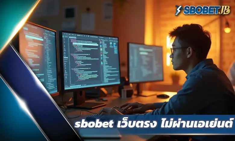ทำไม KUBET เว็บตรง ไม่ผ่านเอเย่นต์ ถึงเลือกบำรุงรักษารายสัปดาห์? หาคำตอบว่าการอัปเดตระบบช่วย เพิ่มความปลอดภัย และรักษาความพึงพอใจของผู้ใช้