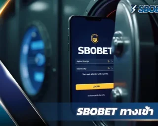 มาตรการรักษาความปลอดภัยของ KUBET ทางเข้า รวมถึง การยืนยันบัญชี, 2FA, การเข้ารหัสข้อมูล และ ระบบป้องกันการฉ้อโกง เพื่อการเดิมพันที่ปลอดภัย