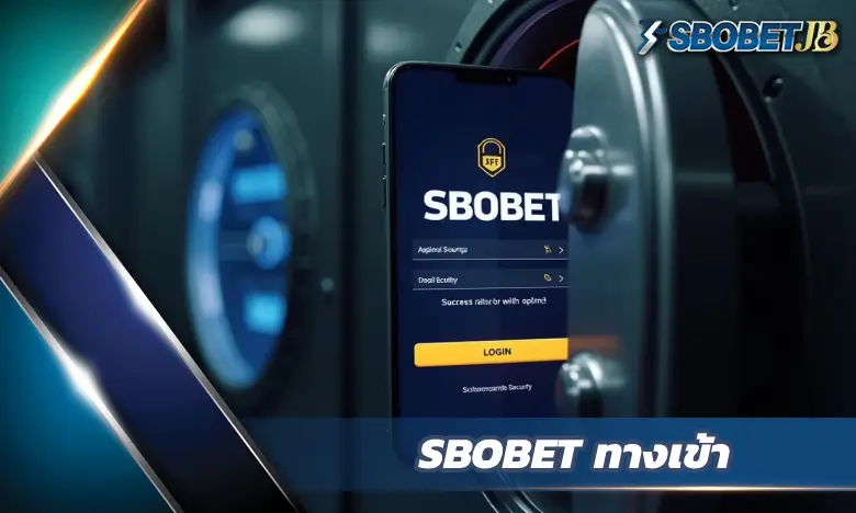 มาตรการรักษาความปลอดภัยของ KUBET ทางเข้า รวมถึง การยืนยันบัญชี, 2FA, การเข้ารหัสข้อมูล และ ระบบป้องกันการฉ้อโกง เพื่อการเดิมพันที่ปลอดภัย